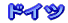 �h�C�c