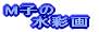���ʉ�